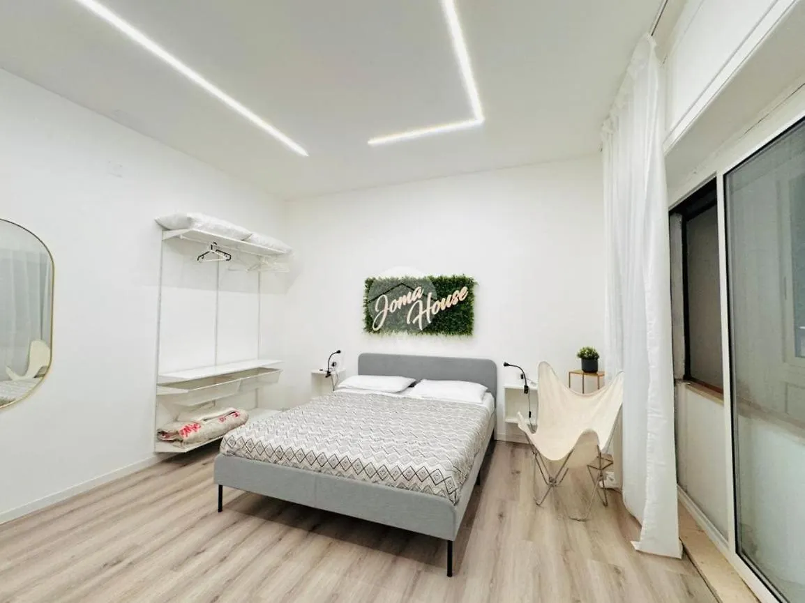 Joma House Apartment Naples 0*,  Italy